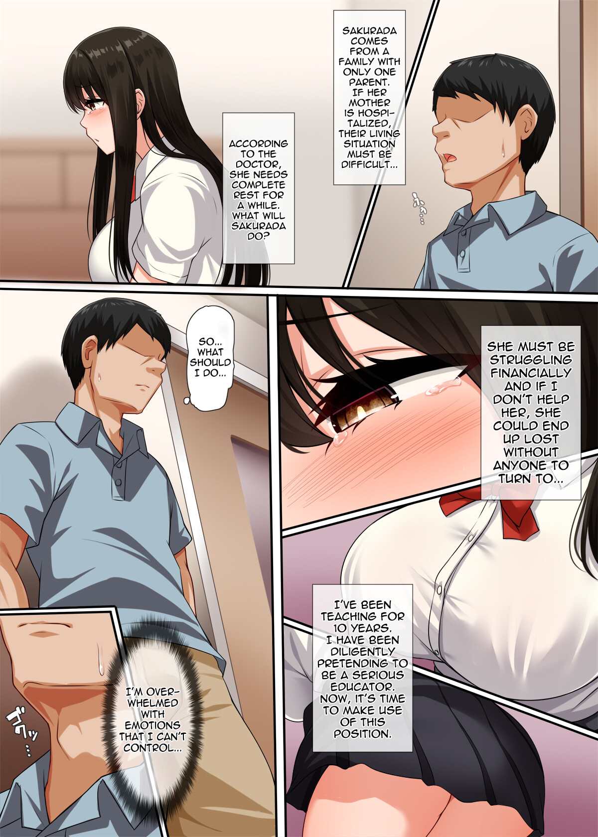 Hentai Manga Comic-Childhood Friend's Secret-Read-8